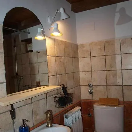 Casapirineos Εξοχικό σπίτι